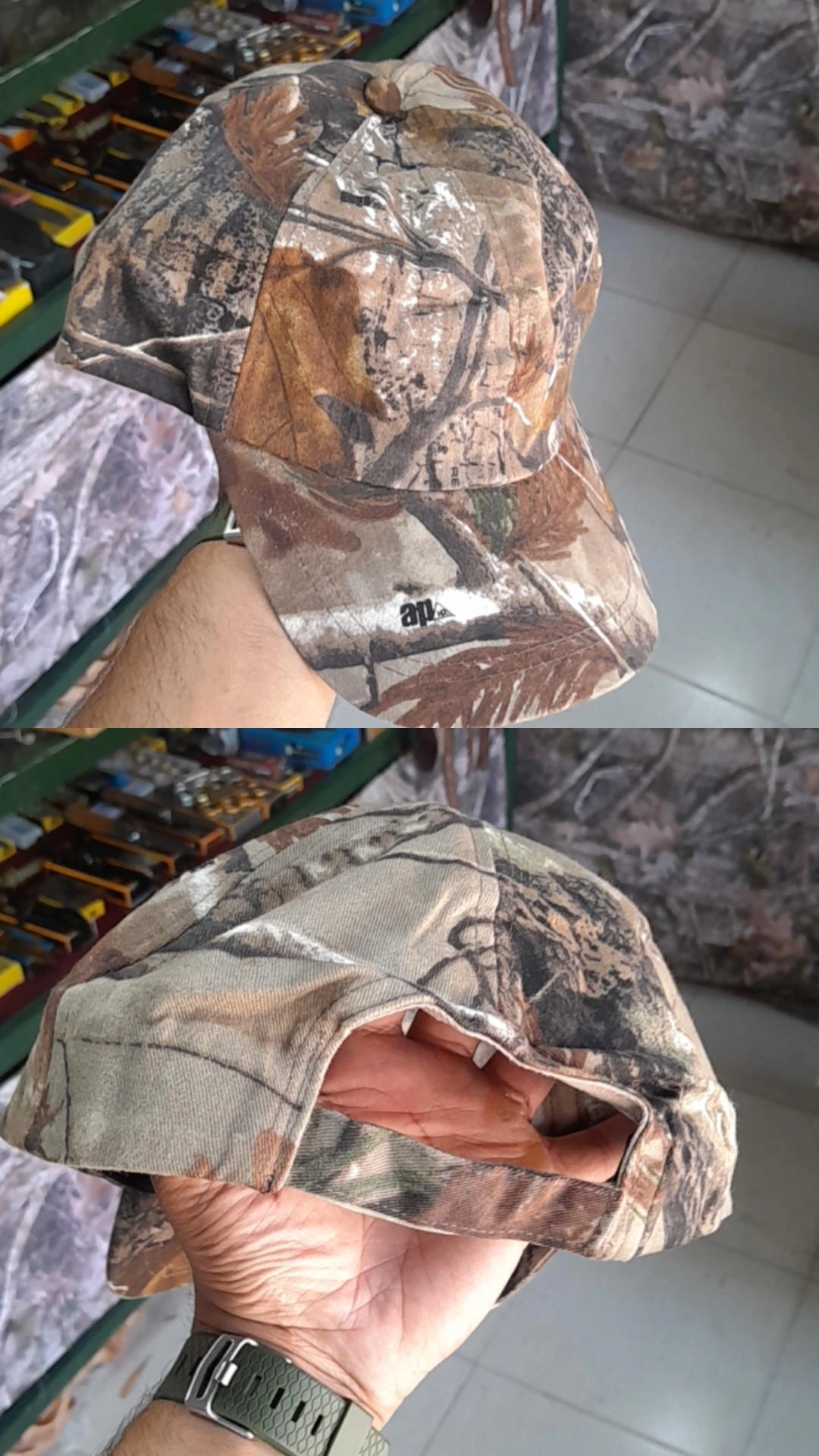 کلاه لبه دار استتار _شاخ و برگی