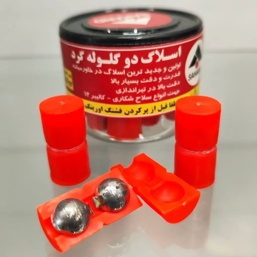 اسلاگ ۲ گلوله سهند کالیبر ۱۲