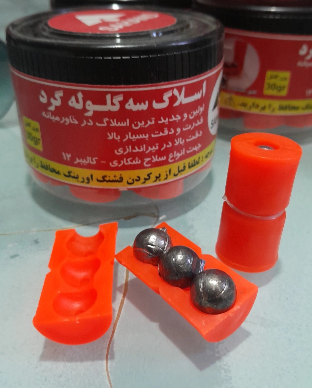۳ گلوله سهند کالیبر ۱۲
