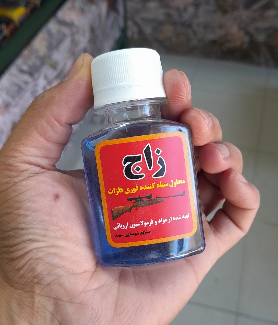 زاج سهند